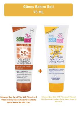 50 SPF 75 ML Güneş Kremi + Sebamed Baby 50 SPF 75 ML Güneş Kremi - 1