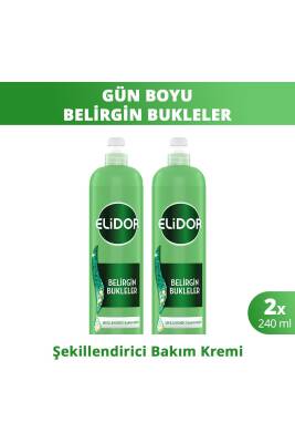724 Şekillendirici Saç Bakım Kremi Belirgin Bukleler Dalgalı Ve Kıvırcık Saçlar 240 ml X2 - 1