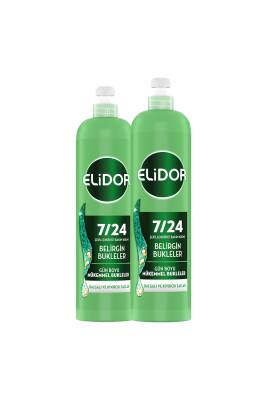 724 Şekillendirici Saç Bakım Kremi Belirgin Bukleler Dalgalı Ve Kıvırcık Saçlar 240 ml X2 - 2