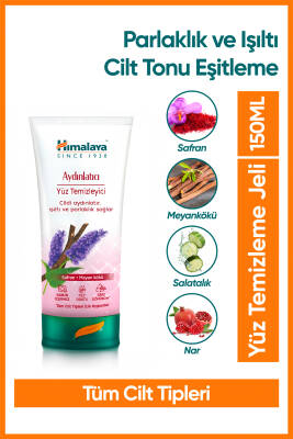 Aydınlatıcı Yüz Temizleyici, Meyan Kökü, Safran, Salatalık, Nar, Parabensiz, Tüm Ciltler, 150 ml - 1
