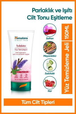 Aydınlatıcı Yüz Temizleyici, Meyan Kökü, Safran, Salatalık, Nar, Parabensiz, Tüm Ciltler, 150 ml - 1