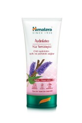 Aydınlatıcı Yüz Temizleyici, Meyan Kökü, Safran, Salatalık, Nar, Parabensiz, Tüm Ciltler, 150 ml - 2