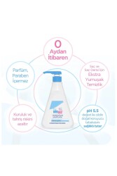 Baby pH 5.5 Bisabolol İçerikli Koruma ve Bakım Sağlayan Yenidoğan Bebek Şampuanı 500 ml - 4