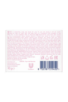 Beauty Cream Bar Katı Güzellik Sabunu Pink Nemlendirici Etkili 90 G X4 Adet - 1