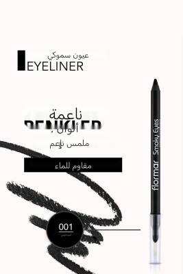 Buğulu Makyaj Göz Kalemi Karbon Siyah-smoky Eyes Waterproof Eyeliner-001 Carbon Black-8690604138128 - 8