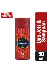 Captain Duş Jeli Şampuan 50 ml Seyahat Boy, Shower Gel 50 ml - 1