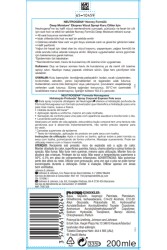 Deep Moısture Ekspress Vücut Spreyi 200ml Kuru Ciltler - 2