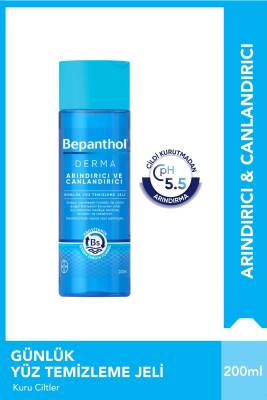 Derma Arındırıcı & Canlandırıcı Günlük Yüz Temizleme Jel 200 ml - Günlük Yüz Bakım - 1