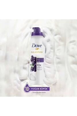 Duş Köpüğü Argan Yağı 200 ml Açai Yağı 200ml Depply Nourishing 200 ml - 6