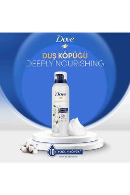 Duş Köpüğü Argan Yağı 200 ml Açai Yağı 200ml Depply Nourishing 200 ml - 3