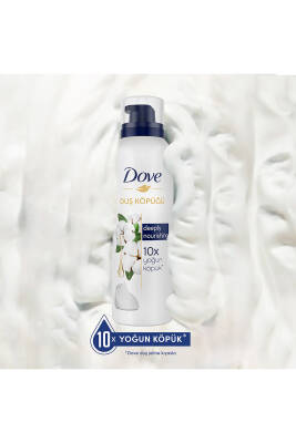 Duş Köpüğü Deeply Nourishing 10 Kat Daha Yoğun Köpüğe Sahip Formül 200 ml X1 - 4
