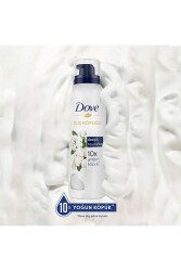 Duş Köpüğü Deeply Nourishing 10 Kat Daha Yoğun Köpüğe Sahip Formül 200 ml X1 - 4