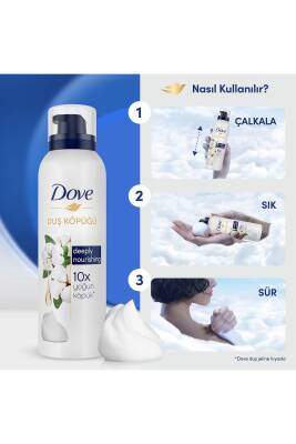 Duş Köpüğü Deeply Nourishing 10 Kat Daha Yoğun Köpüğe Sahip Formül 200 ml X1 - 5
