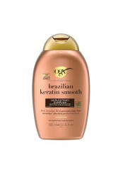 Düzleştirici Brazilian Keratin Smooth Sülfatsız Şampuan 385 ml - 2
