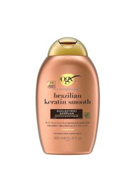Düzleştirici Brazilian Keratin Smooth Sülfatsız Şampuan 385 ml - 2
