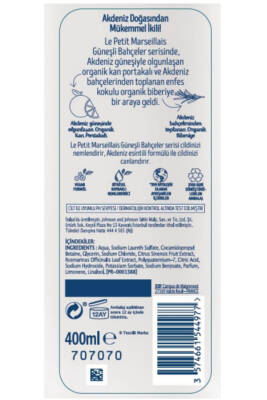 Kan Portakalı - Biberiye Duş Jeli 400ml - 6