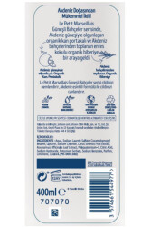 Kan Portakalı - Biberiye Duş Jeli 400ml - 1