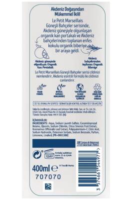 Kan Portakalı - Biberiye Duş Jeli 400ml - 2
