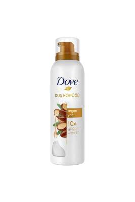 Köpük Duş Jeli Argan Yağı 10 Kat Daha Yoğun Köpüğe Sahip Kremsi Formül 200 ml 1 Adet - 2