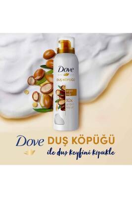 Köpük Duş Jeli Argan Yağı 10 Kat Daha Yoğun Köpüğe Sahip Kremsi Formül 200 ml 1 Adet - 6