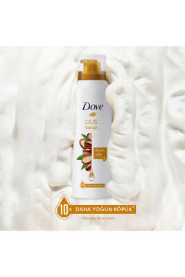 Köpük Duş Jeli Argan Yağı 200 Mlx1 Duş Köpüğü Deeply Nourishing Formül 200 ml X1 - 4