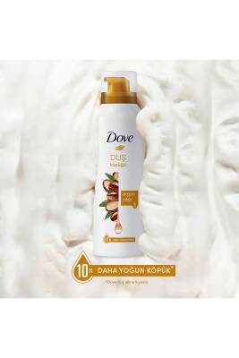 Köpük Duş Jeli Argan Yağı 200 Mlx1 Duş Köpüğü Deeply Nourishing Formül 200 ml X1 - 4