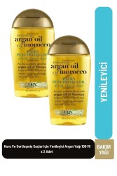 Kuru Ve Sertleşmiş Saçlar Için Yenileyici Argan Yağı 100 Ml 2 Li - 1