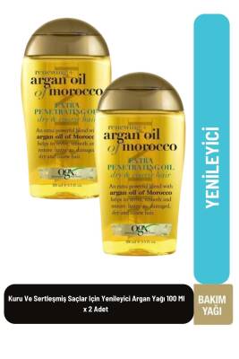 Kuru Ve Sertleşmiş Saçlar Için Yenileyici Argan Yağı 100 Ml 2 Li - 1