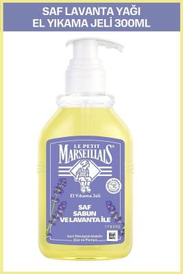 Le Petit Marsseılıaıs Saf Sıvı Sabun Lavanta Yağı 300 Ml - 1
