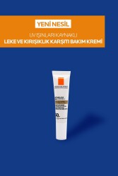 Leke Karşıtı Cilt Bakım SetiMela B3 Koyu Leke Karşıtı Temizleme Jeli 200ml & Yüz Güneş Kremi SPF50+ - 6