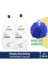 Nemlendirici Duş Jeli Deeply Nourishing 450ml X2 Duş Lifi Hediye - 1