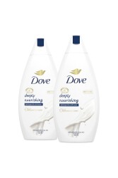 Nemlendirici Duş Jeli Deeply Nourishing 450ml X2 Duş Lifi Hediye - 2