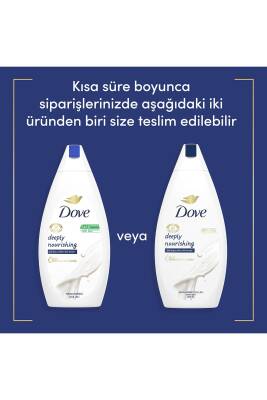 Nemlendirici Duş Jeli Deeply Nourishing 450ml X2 Duş Lifi Hediye - 7
