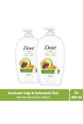 Nemlendirici Sıvı Sabun Avokado Yağı Ve Kalendula Özü 450 ml X2 Adet - 1