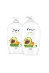 Nemlendirici Sıvı Sabun Avokado Yağı Ve Kalendula Özü 450 ml X2 Adet - 2