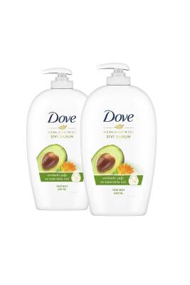 Nemlendirici Sıvı Sabun Avokado Yağı Ve Kalendula Özü 450 ml X2 Adet - 2