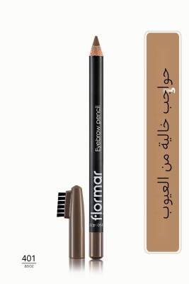 Özel Fırça Kapaklı Kaş Kalemi (AÇIK KAHVERENGİ) - Eyebrow Pencil - 401 Beıge - 8690604109418 - 7