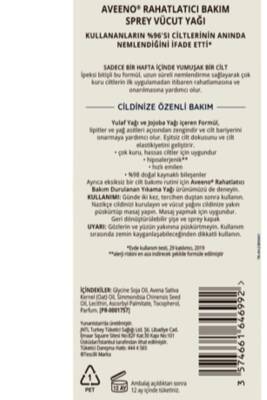 Rahatlatıcı Bakım Vücut Yağı 200 ml - 7