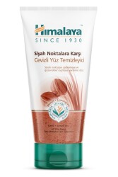 Siyah Noktalara Karşı Yüz Temizleme Jeli, Ceviz, Limon Otu, Parabensiz, Tüm Ciltler, 150 ml - 1