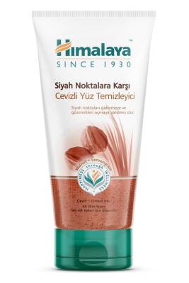 Siyah Noktalara Karşı Yüz Temizleme Jeli, Ceviz, Limon Otu, Parabensiz, Tüm Ciltler, 150 ml - 1
