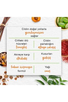 Siyah Noktalara Karşı Yüz Temizleme Jeli, Ceviz, Limon Otu, Parabensiz, Tüm Ciltler, 150 ml - 4