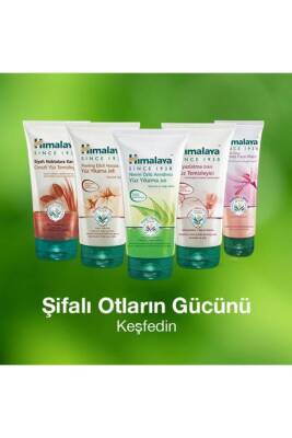 Siyah Noktalara Karşı Yüz Temizleme Jeli, Ceviz, Limon Otu, Parabensiz, Tüm Ciltler, 150 ml - 7