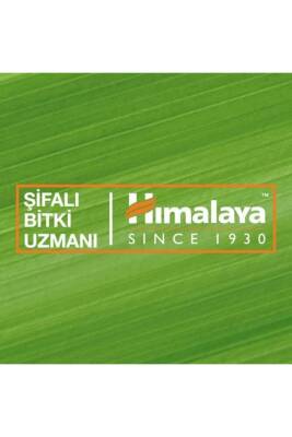 Siyah Noktalara Karşı Yüz Temizleme Jeli, Ceviz, Limon Otu, Parabensiz, Tüm Ciltler, 150 ml - 8