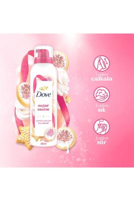 Sugar Cookie Duş Köpüğü 200 ml x3 - 4