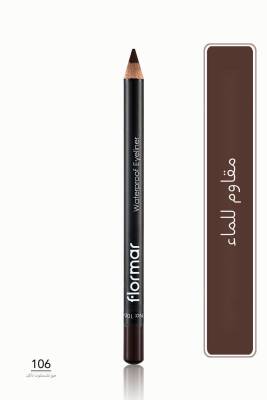 Suya Dayanıklı Göz Kalemi - Koyu Kahverengi Waterproof - 5