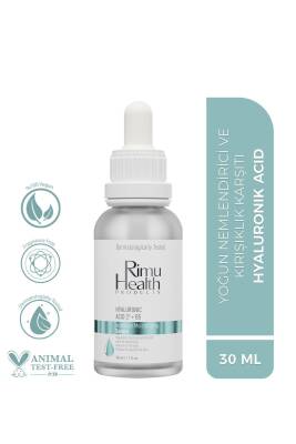 Tüm Cilt Tipleri Için Parfümsüz Yoğun Nemlendirici Serum (hyaluronic Acid 2% B5 ) Rm000106 - 1