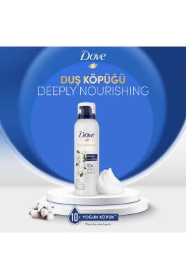 Vücut Peelingi Macademia Fındığı Ve Pirinç Sütü 225ml Duş Köpüğü Depply Nourishing 200ml - 3
