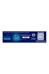 White Now Diş Macunu Anında Beyazlık 75 ml X2 - 7