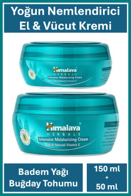 Yoğun Nemlendirici El Ve Vücut Kremi, Badem Yağı, Buğday Tohumu, E Vitamini, Tüm Ciltler, 150+50 Ml - 1