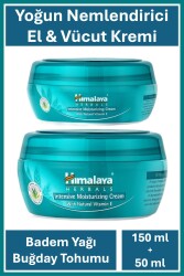 Yoğun Nemlendirici El Ve Vücut Kremi, Badem Yağı, Buğday Tohumu, E Vitamini, Tüm Ciltler, 150+50 Ml - 1